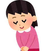 f:id:yuruhira:20191202203811j:plain f:id:yuruhira:20191202203811j:plain