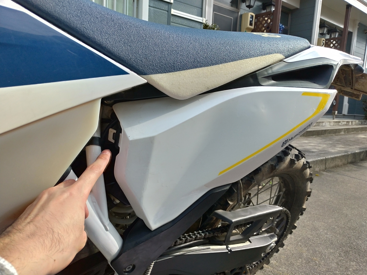 Fe250 エアフィルター清掃とプチツーリング ゆるりとはすくばーな Fe250 エアフィルター清掃とプチツーリング ゆるりとはすくばーな