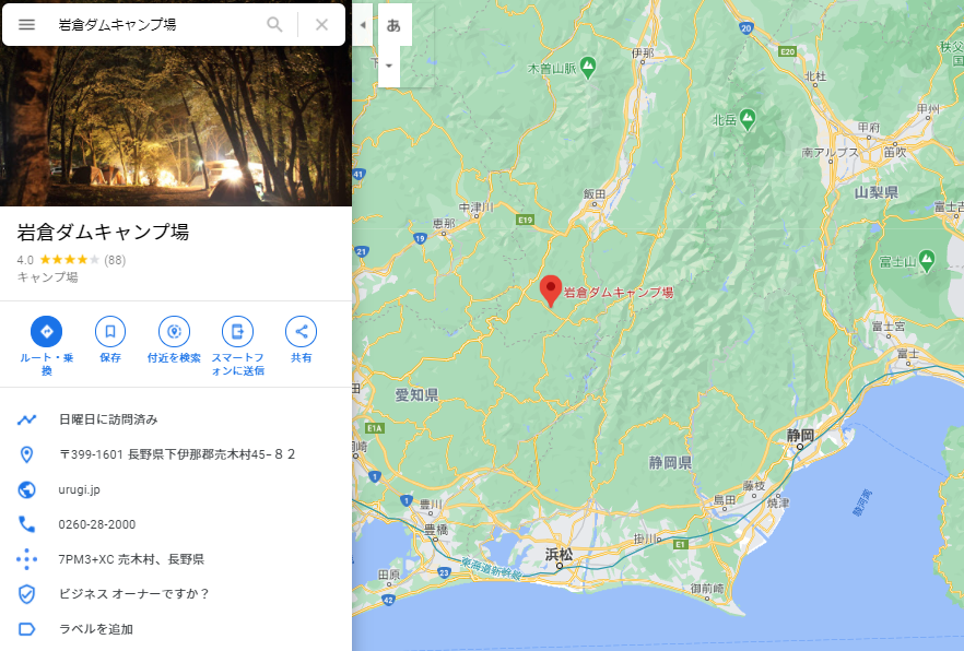 f:id:yuruhus:20201027102856p:plain