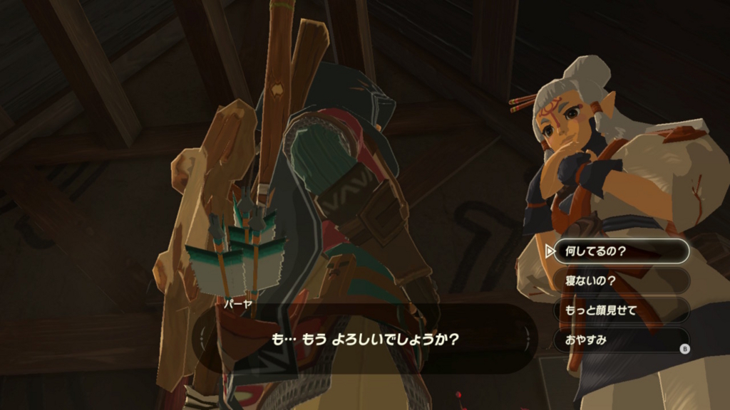 ゼルダの伝説 ブレスオブザワイルド プレイ日記07 カカリコ村で遊ぶ ゲームはやることやってから
