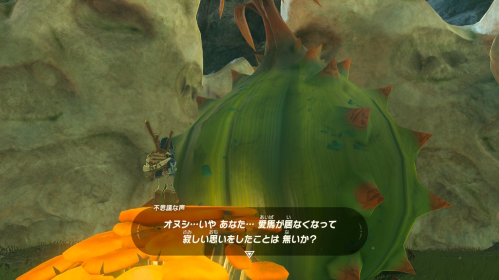 f:id:yuruiblog:20171110152051j:plain f:id:yuruiblog:20171110152051j:plain