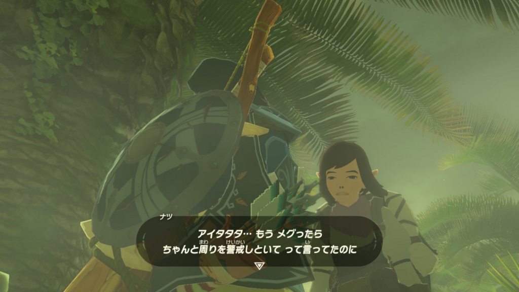 f:id:yuruiblog:20171110152646j:plain f:id:yuruiblog:20171110152646j:plain