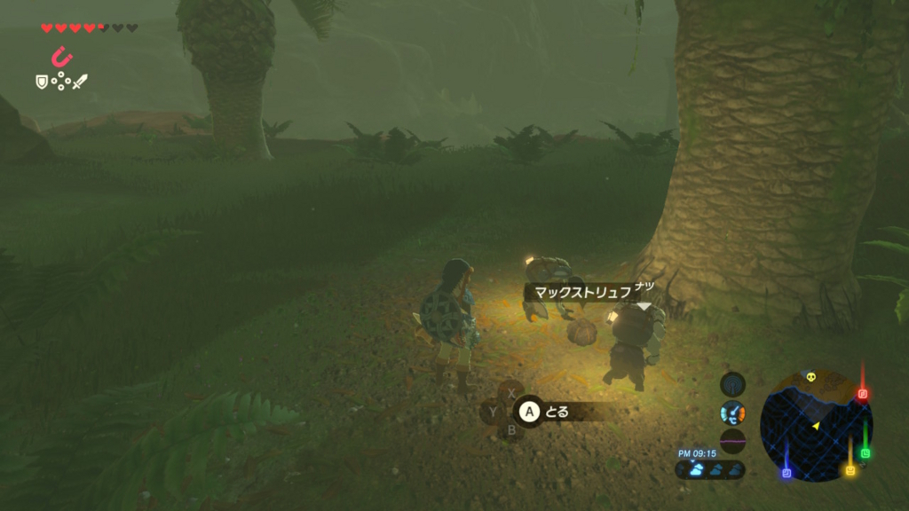 f:id:yuruiblog:20171110152855j:plain f:id:yuruiblog:20171110152855j:plain