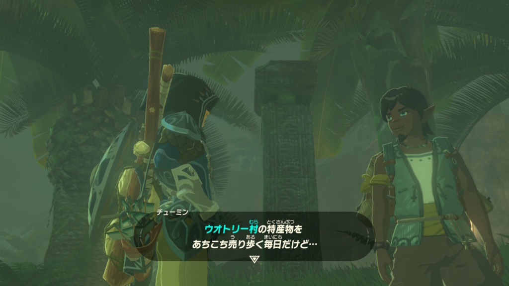 f:id:yuruiblog:20171110153056j:plain f:id:yuruiblog:20171110153056j:plain