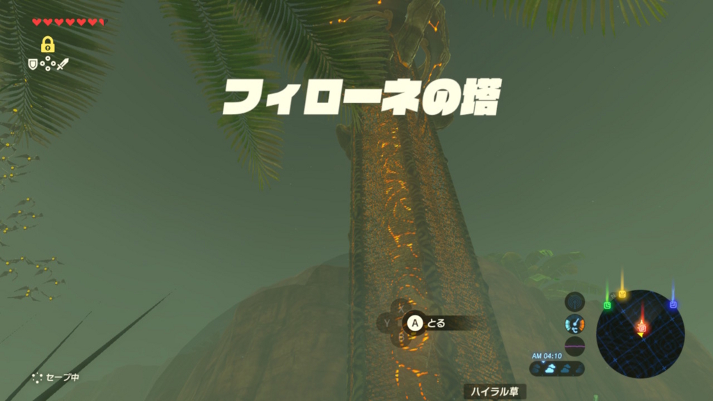 f:id:yuruiblog:20171110154216j:plain f:id:yuruiblog:20171110154216j:plain