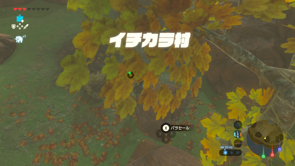 f:id:yuruiblog:20180320133955j:plain f:id:yuruiblog:20180320133955j:plain