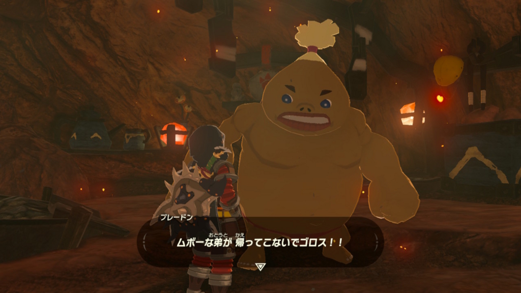 ゼルダの伝説 ブレスオブザワイルド プレイ日記 その２９ ゴロンシティ探索 ユン坊探し ゲームはやることやってから