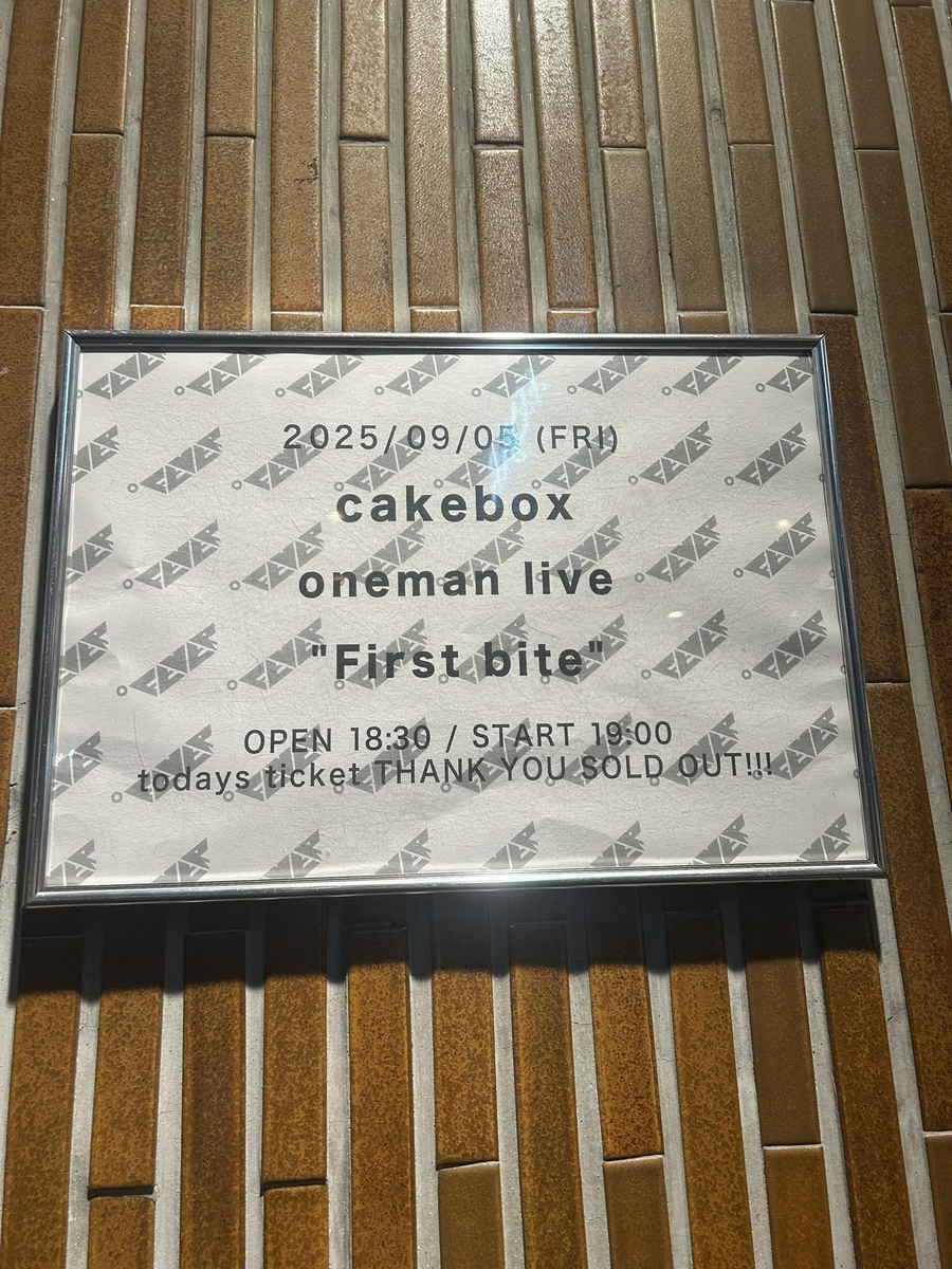 2025/09/05 cakebox oneman live 