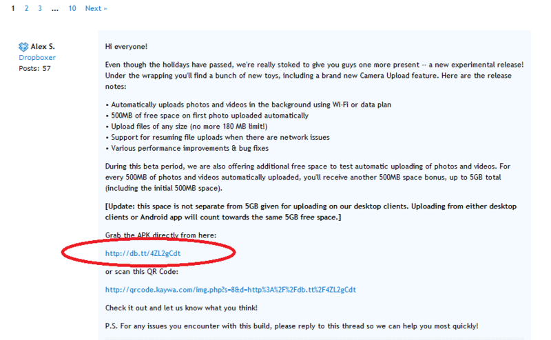 f:id:yuruihito:20120204173723p:image:w360