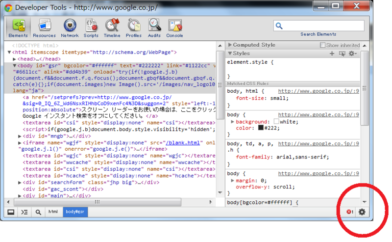 f:id:yuruihito:20120211105750p:image:w360