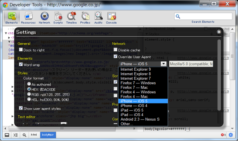 f:id:yuruihito:20120211105752p:image:w360