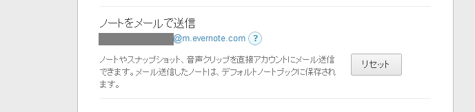 f:id:yuruihito:20120218110529p:image:w360