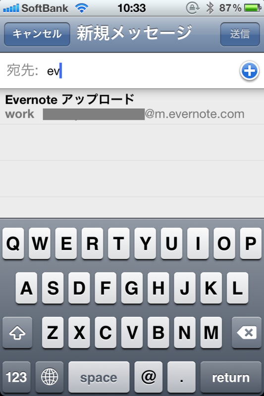 f:id:yuruihito:20120218110530p:image:w360