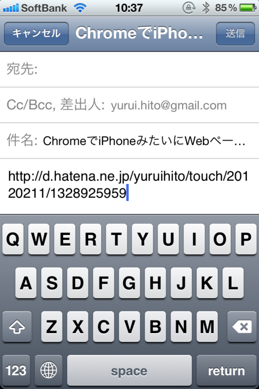 f:id:yuruihito:20120218110533p:image:w360