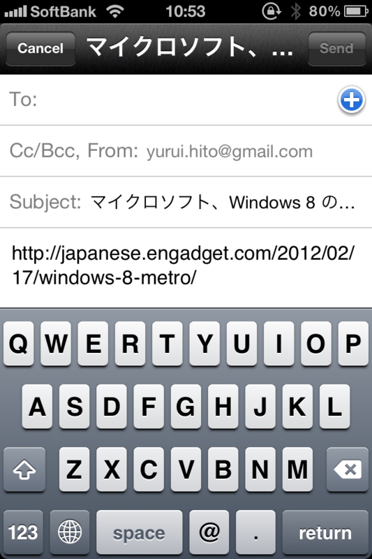 f:id:yuruihito:20120218110540p:image:w360