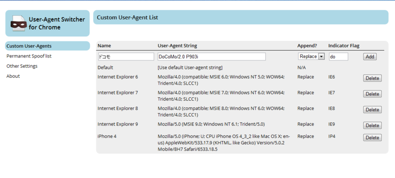 f:id:yuruihito:20120310013850p:image:w360