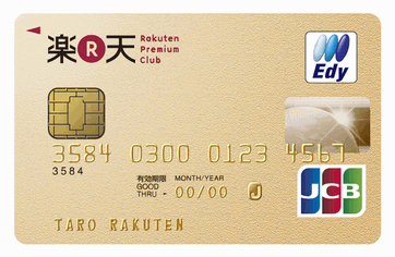 f:id:yuruihito:20120406135647g:image