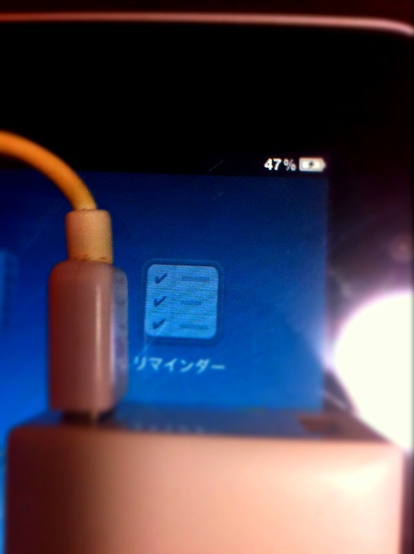 f:id:yuruihito:20120424190803j:image:w360