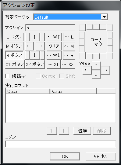 f:id:yuruihito:20120513101439p:image:w360