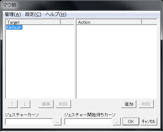 f:id:yuruihito:20120513101440p:image:w360