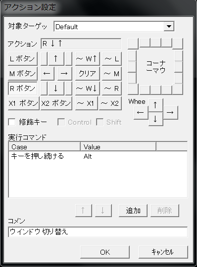 f:id:yuruihito:20120513101444p:image:w360