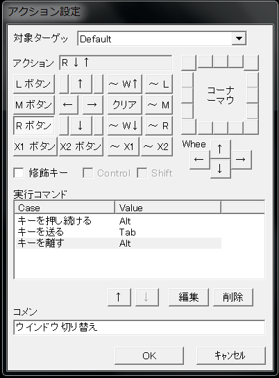 f:id:yuruihito:20120513101445p:image:w360