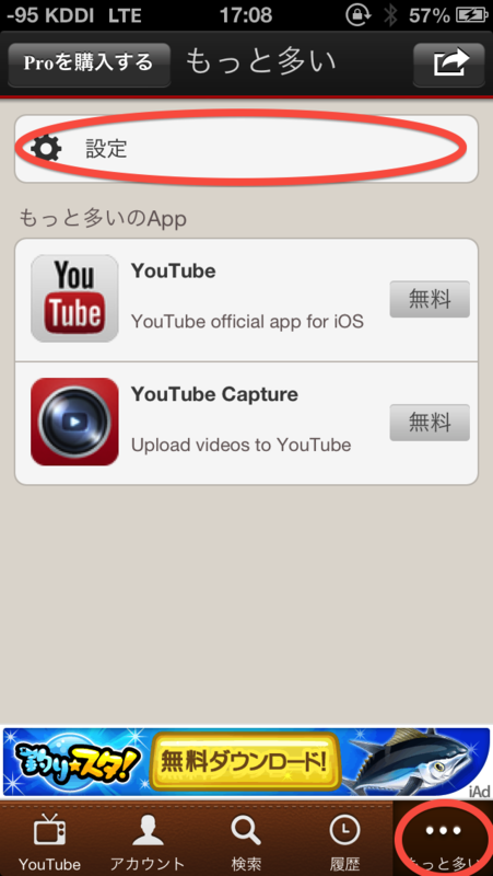 f:id:yuruihito:20130430172501p:image:w360