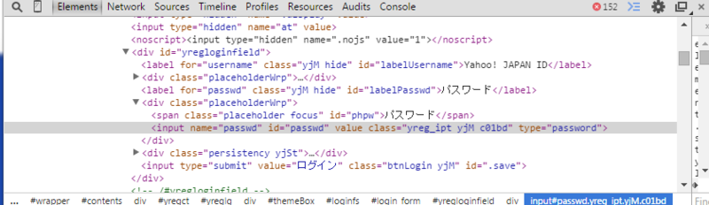 f:id:yuruihito:20141011115741p:plain