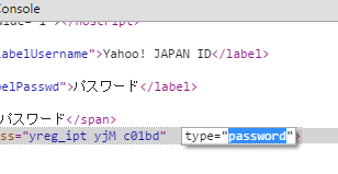 f:id:yuruihito:20141011120446p:plain