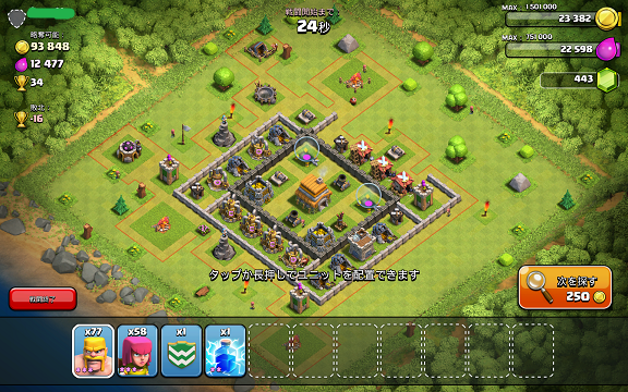 f:id:yuruihito:20141015211356p:plain f:id:yuruihito:20141015211356p:plain