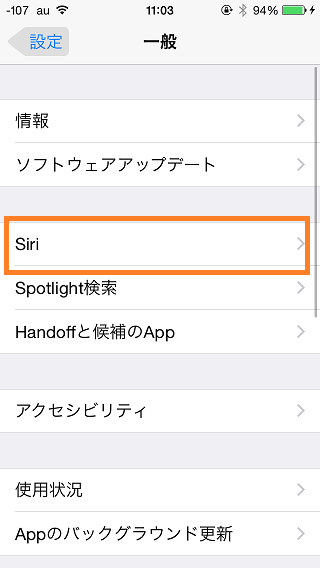 f:id:yuruihito:20141021110915p:plain