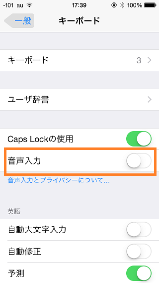 f:id:yuruihito:20141021174800p:plain f:id:yuruihito:20141021174800p:plain
