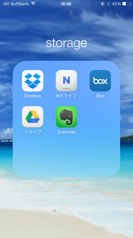 f:id:yuruihito:20141022165045p:plain