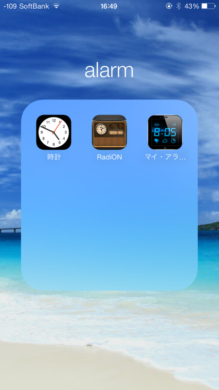 f:id:yuruihito:20141022170746p:plain