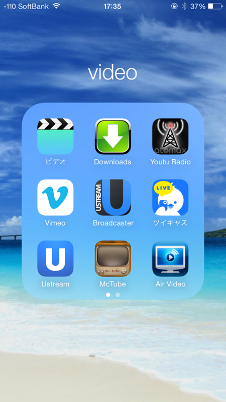 f:id:yuruihito:20141022174634p:plain