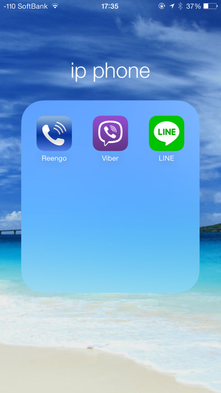 f:id:yuruihito:20141022175031p:plain