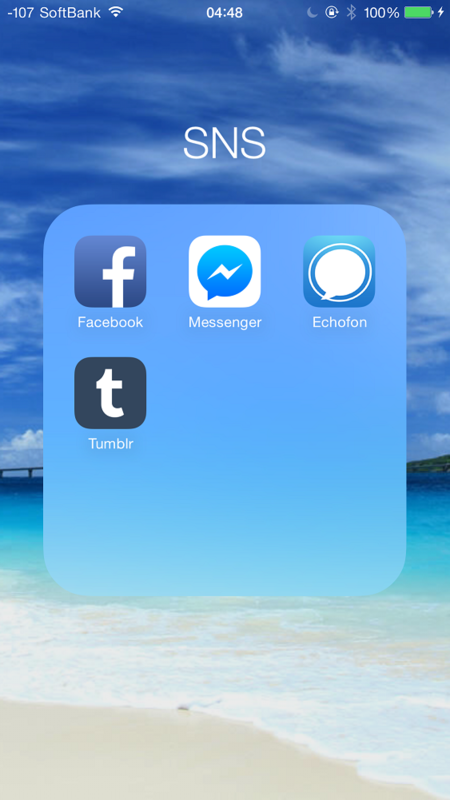 f:id:yuruihito:20141023045025p:plain