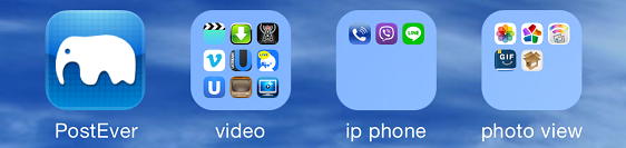 f:id:yuruihito:20141023051840p:plain