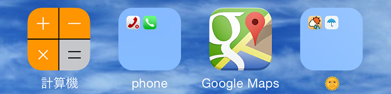 f:id:yuruihito:20141023051948p:plain