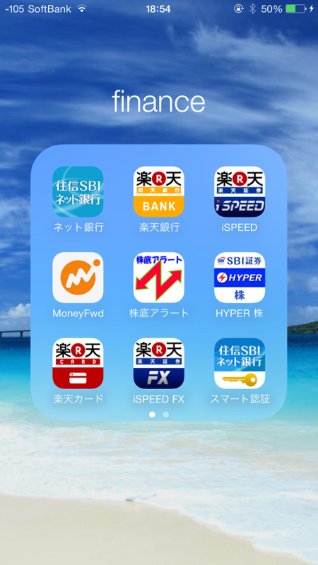 f:id:yuruihito:20141023052152p:plain