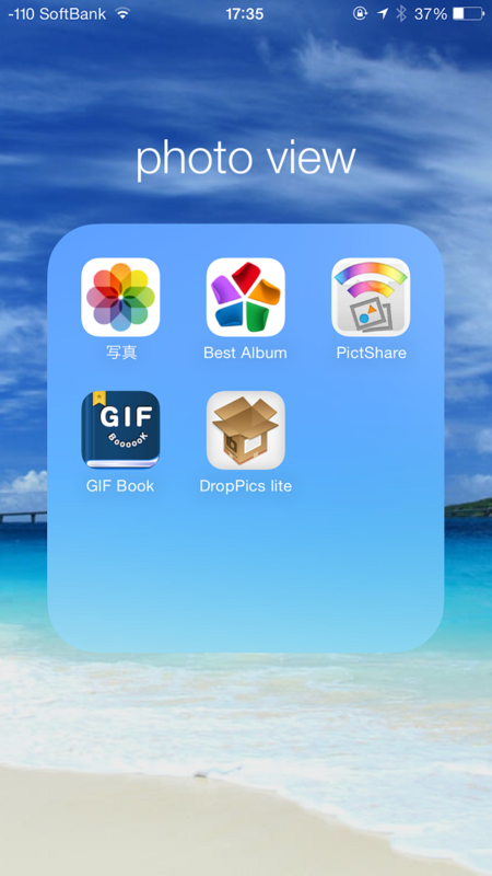 f:id:yuruihito:20141023053901p:plain