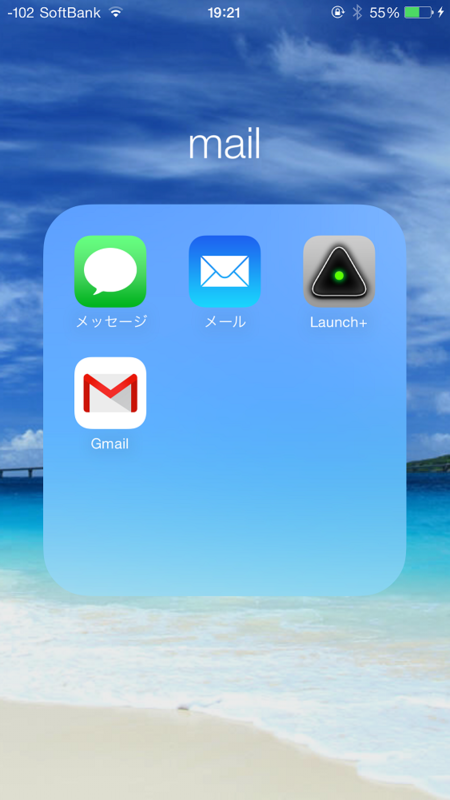 f:id:yuruihito:20141023054754p:plain