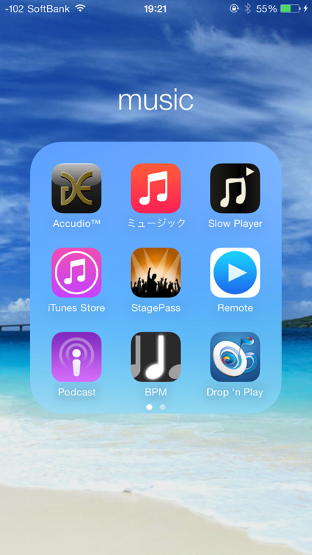 f:id:yuruihito:20141023054855p:plain