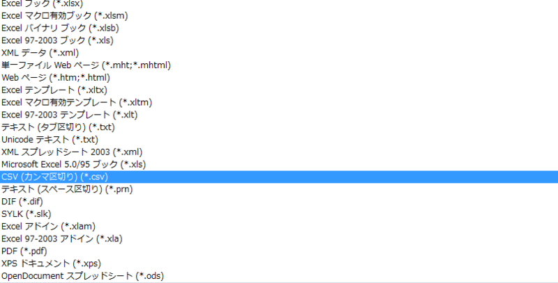 f:id:yuruihito:20141025120514p:plain f:id:yuruihito:20141025120514p:plain