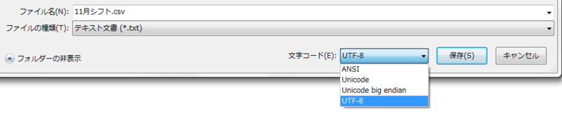f:id:yuruihito:20141025121150p:plain f:id:yuruihito:20141025121150p:plain