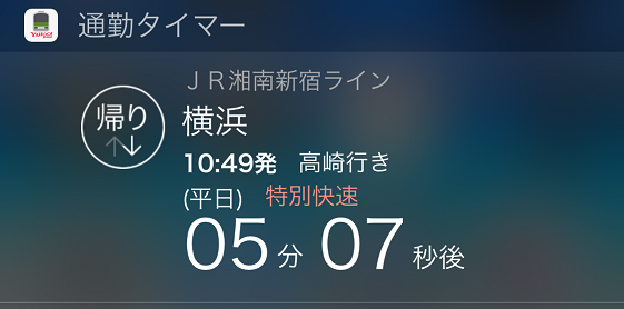 f:id:yuruihito:20141027105554p:plain