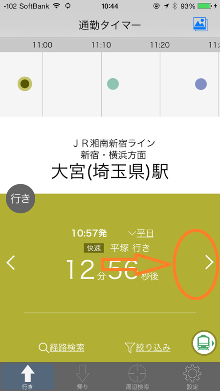 f:id:yuruihito:20141027105616p:plain