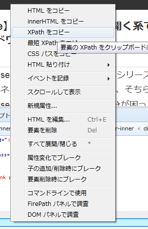 f:id:yuruihito:20141102151006p:plain