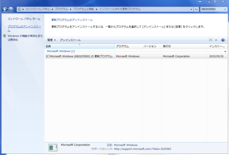 f:id:yuruihito:20150603163649p:plain