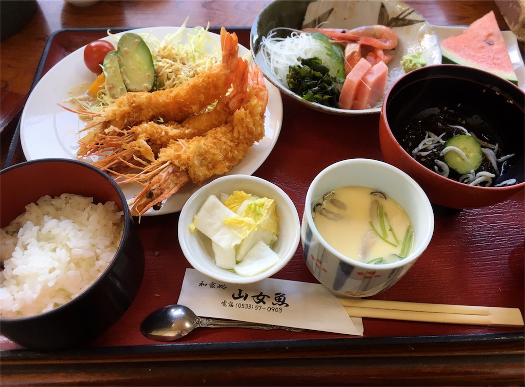 f:id:yurukeirider:20170228162029j:image f:id:yurukeirider:20170228162029j:image
